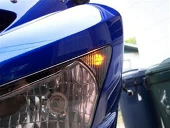 Flush Mount Turn Signal
